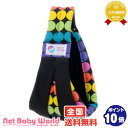 ママ割メンバー更にポイント5倍 ババスリング アザーズ(レインボードットブラック)babaslings others子守帯 抱っこひも ベビーキャリー