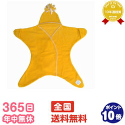365日あす楽★代引・送料無料★星型フリースアフガン スターラップ 4-10M(イエロー) タッペンス&クランブル Tuppence & Crumbleおくるみ ブランケット【あす楽対応】 point3_netbaby