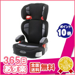 ジュニアプラス