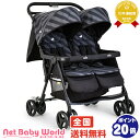 ★送料無料★ ジョイー ベビーカー エアツイン Joie aire twin リコリス 二人乗り カトージ Katoji ベビーカー・バギー 二人乗りベビーカー
