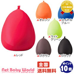 365日あす楽★代引・送料無料★MOGU フィットチェアモグ MOGUマタニティ パウダー…...:netbaby:10010898