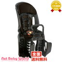 ヘット゛レスト付コンフォートうしろ子供のせ RBC-011 ...