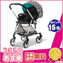 ★送料無料★ ランフィ エフ Runfee ef プリズムモノクロ 両対面式 ハイポジションシート おおきなタイヤ ピジョン pigeon ベビーカー・バギー A型ベビーカー 【あす楽対応】【RCP】