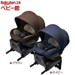 エールベベ クルット4i プレミアムドライ isofix 新生児 <strong>回転式</strong>(1台)【カーメイト】[<strong>チャイルドシート</strong> 新生児 isofix <strong>回転式</strong> 日本製]