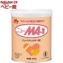 森永 ニューMA-1 大缶(800g)【ニューMA-1(ニューエムエー)】[粉ミルク]