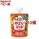森永 フルーツでおいしいやさいジュレ 赤い野菜とくだもの(70g*10コセット)