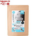 Baby Oiseries 粉末赤ちゃんだし かつお 6ヶ月から(60g)