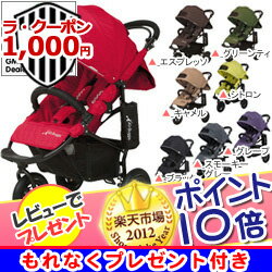 y{㗝Xۏ؁z͂EGAoM[COCO u[Lf GAoM[ AirBuggyBrake Model A^xr[J[yyΉzyHLS_DUzyRCPz