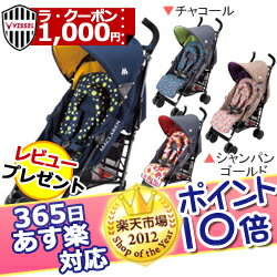 y}N[Wp Kۏ؁z͂ENGXgbh quest mod}N[Wp Maclaren Japan Ki {i A^xr[J[ 1yyΉzyHLS_DUzyRCPz