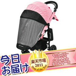 ͂EAirBuggy COCO TVF[h GAoM[ AirBuggyRR RRu[Lf xr[J[ IvVyyΉzyHLS_DUzyRCPz