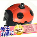 今日お届け★代引・送料無料★Love Bug モスキートネット モスキートリペラー プリンスライオンハート PRINCE LIONHEARTベビーカー オプション【あす楽対応】【HLS_DU】