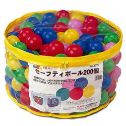 パピーセーフティボール
