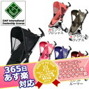 365日あす楽★代引・送料無料★ クイニー ザップ Quinny ZAPP B型ベビーカー 三輪ベビーカー バギー【日本代理店保証】【あす楽対応】【HLS_DU】【RCP】
