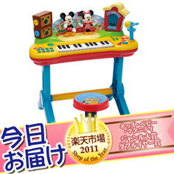 今日お届け★代引・送料無料★ToonTown 音とリズムがいっぱい！にぎやかコンサートトーホー TOHOディズニー トゥーンタウン 知育玩具【Disneyzone】【あす楽対応】【HLS_DU】