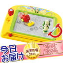 今日お届け★代引・送料無料★ワンワンとうーたん 消すのも楽しい!おえかきボードトーホー TOHO お絵かきボード 知育玩具【あす楽対応】【HLS_DU】