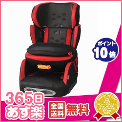 今日お届け★代引・送料無料★ ユーロジュニアインパクト01（メッシュレッド） アップリカ Aprica チャイルドシート ジュニアシート 