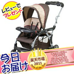 【日本代理店保証】今日お届け★代引・送料無料★シット&スタンド デラックスBaby Trend ベビートレンド Sit&Stand DX 二人乗りベビーカー 双子