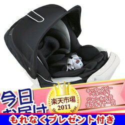 今日お届け★代引・送料無料★エールベベ クルットNT プレミアム （ALB830 モノブラック） Child Seatエールべべ カーメイト クルットプレミアム チャイルドシート【あす楽対応】【HLS_DU】【レビューでもれなくスーパーマット】