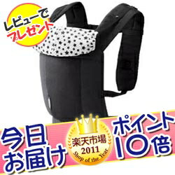 【数量限定】今日お届け★代引・送料無料★ルーポップ Roopop （トゥインクルスター）グレコ GRACO 子守帯 ベビーキャリア 抱っこひも【あす楽対応】【HLS_DU】【レビューでもれなくプレゼント！】ポイント10倍★