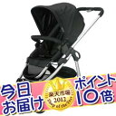 今日お届け★代引・送料無料★ 2WAYベビーカー ジャック&スパイダー (ブラック)カトージ KATOJI ベビ?カ?A型ベビーカー B型ベビーカー ベビーバギー【あす楽対応】【HLS_DU】