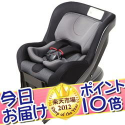 今日お届け★代引・送料無料★ takata04-I fix premium （ブラック）タカタ takata システム Child Seatチャイルドシート【あす楽対応】【HLS_DU】ポイント10倍★