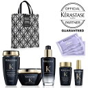 【★プレゼントつき★ クーポンあり/ポイント10倍/送料無料/正規品】KERASTASE ケラスターゼ 22ECOS トータル艶髪ケア
