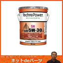 ガソリン用エンジンオイル《テクノパワー》SN 5W30 20...