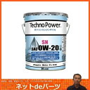 ガソリン用エンジンオイル《テクノパワー》OW20 20L【R...