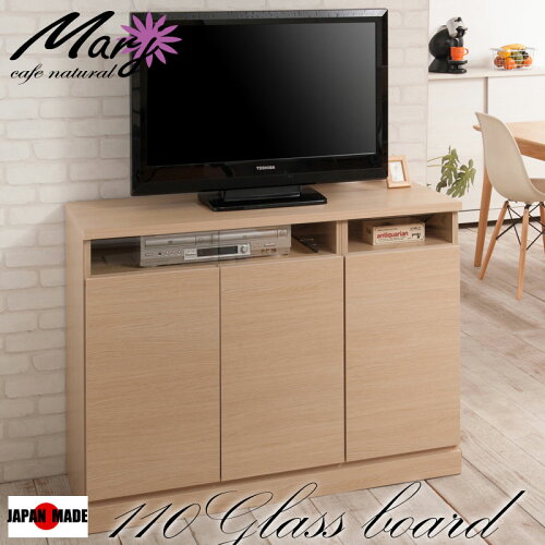https://thumbnail.image.rakuten.co.jp/@0_mall/netkagu-banban/cabinet/ban/no-0149ban.jpg?_ex=500x500