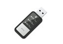Bluetooth FMトランスミッター USB電源イコライザー付 3バンド(KD218)