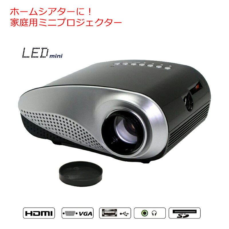 ^vWFN^[ oCvWFN^[ foCXڑ {ꃁj[\ Rt z[Vl} fق HDMI/SD/USB/VGA/AV/CATV͑Ή ő𑜓x1920~1080dpi 邳60[