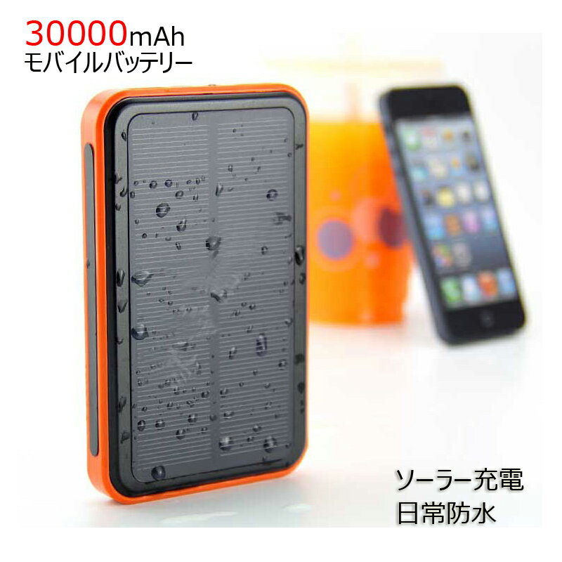 \[[oCobe[ e p[Abv h \[[`[W[ 2䓯[d /AEghAɕ֗LEDCgt 9ނ̏[dRlN^[t X}z(au/docomo/softbank) Type-c iphone ipad ipod PSPΉ