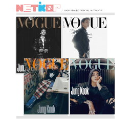 和訳付き)) (4種選択) 【VOGUE】 2023年 10月号 JUNGKOOK (BTS) 表紙 当店特典【送料無料】MAGAZINE 韓国雑誌