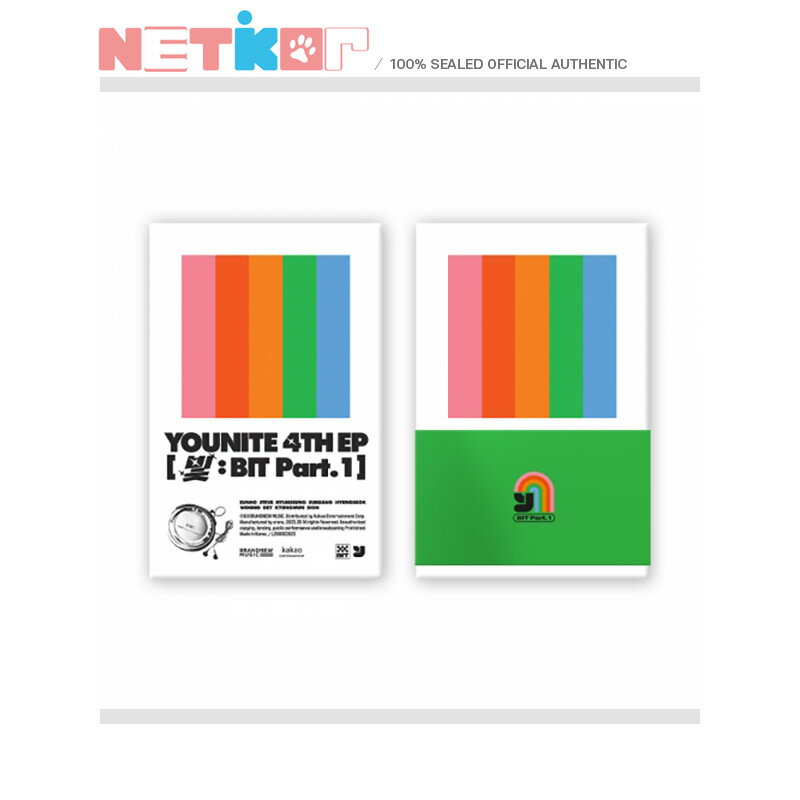 (POCA ALBUM)【YOUNITE】 4th EP Album 【BIT Part.1】 韓国チャート反映