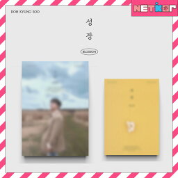 【D.O】 3rd Mini Album 【成長 BLOSSOM】 韓国チャート反映 EXO DOH KYUNG SOO【送料無料】