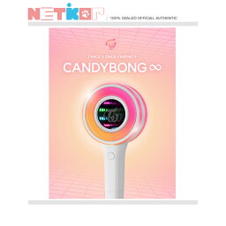 【TWICE】 CANDYBONG v3 OFFICIAL LIGHTSTICK ペンライト 【送料無料】 トゥワイス <strong>公式グッズ</strong>