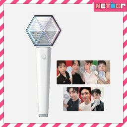 フォトカード特典)) EXO エクソ 公式<strong>ペンライト</strong> Ver3 OFFICIAL FANLIGHT STICK 【当店限定特典】【送料無料】【公式グッズ】