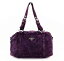 ◇【中古】 【PRADA プラダ】 スエード ショルダーバッグ BR2630 ショルダーバッグ