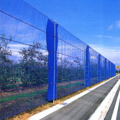 防風ネット4mm目（幅1m×50m）青農作物を風の害から守る防風ネット
