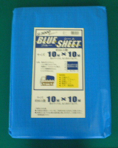 #3000֥롼10m10mȥȤɺҡ٥Ȥˡ