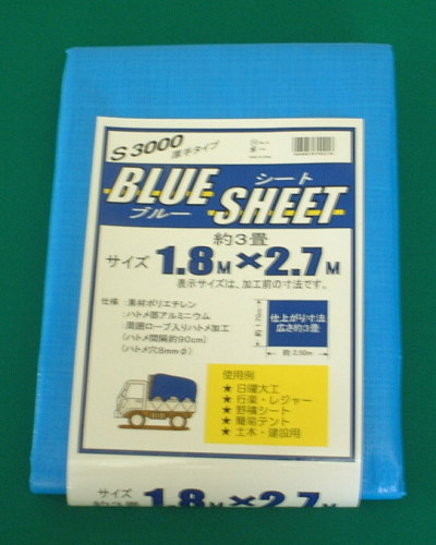 #3000֥롼1.8m2.7mȥȤɺҡ٥Ȥˡ