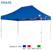 イージーアップテント DXA45 (アルミ) 3.0m×4.5m 高さ5段階調節 （デラックスシリーズ) ~R~の画像