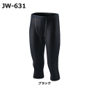 おたふく手袋 JW-631 BT冷感 パワテコ 7分丈パンツ ブラック