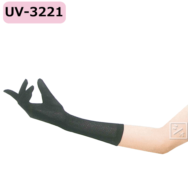おたふく手袋 UV手袋 アームカバー UV-3221 メッシュ セミロング手袋 （1双）