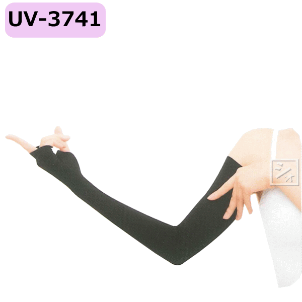 <strong>おたふく手袋</strong> UV手袋 アームカバー UV-3741 フィットスタイル 指なし ロング手袋 （1双） 接触冷感 UVカットグローブ