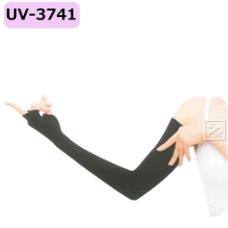 おたふく手袋 UV手袋 アームカバー UV-2741 フィットスタイル 指なし ロング手袋 （1双） 接触冷感 UVカットグローブ