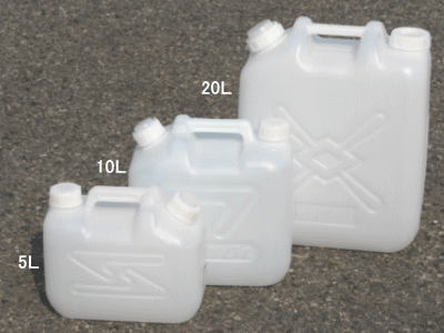 ポリ広口水缶 （ノズル付） 20L 白（W335×D195×H420mm) 水専用容器