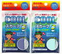 COOLスカーフ。 クールスカーフ 冷却スカーフでクールダウン