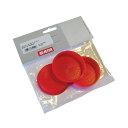 ショッピングプラスチック SATA 681-7906-7サタ 64022プラスチックリッド (アルミカップ0.15L用) 取寄