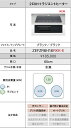 Cleanup IH ビルトインコンロ 間口600mm 2口IH+ラジエントヒーターコンロ(グリル 水無し) ZEFZR6H16RKK-E クリナップ